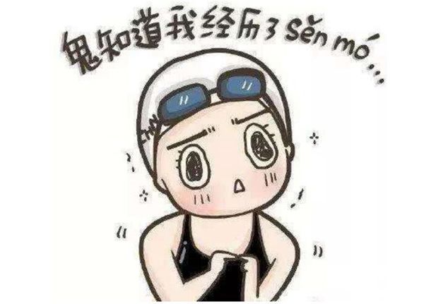 kyy����������ʲô��˼ �����ձ��������Ϲ�Ϊ�����Ĺ�