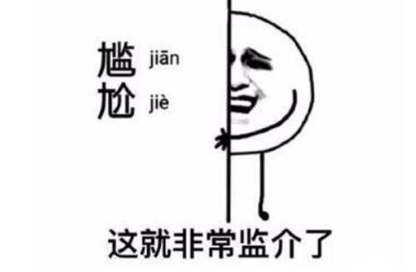 kyy����������ʲô��˼ �����ձ��������Ϲ�Ϊ�����Ĺ�