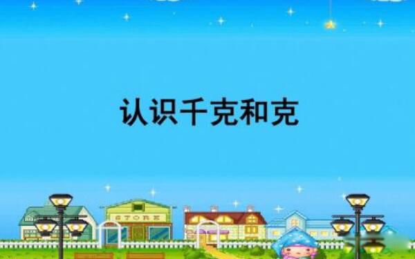 һǧ�˵��ڶ��ٽ� �ǹ���������λ�ҹ��ý�