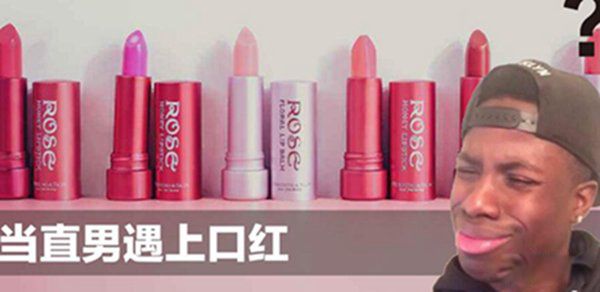 ֱ�еı�����˼����㺬�� ����ֱ�е���������Щ