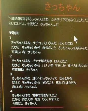 �ձ�������Щ�����¼��� �ձ������¼���ʵ������ȫ