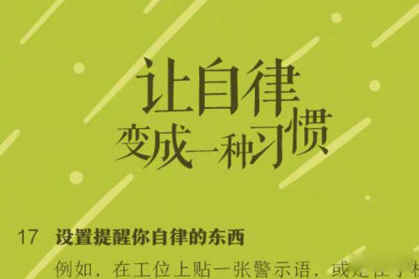 ���ɳ�������ɶ��˼ ��ô����������������