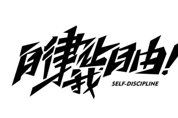 ���ɳ�������ɶ��˼ ��ô����������������