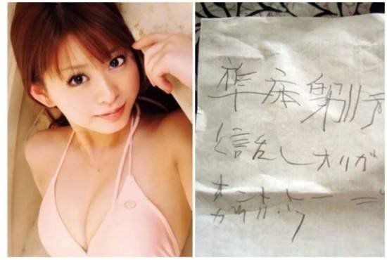 �ձ�������Щ�����¼��� �ձ������¼���ʵ������ȫ