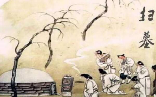 扫墓时间有什么讲究 有两个时间最好是7时至17时