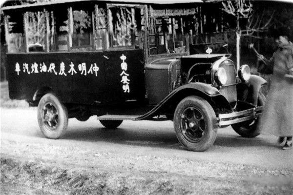 ������Ϊʲôһҹ֮����ʧ�� �����������������Ԥ��