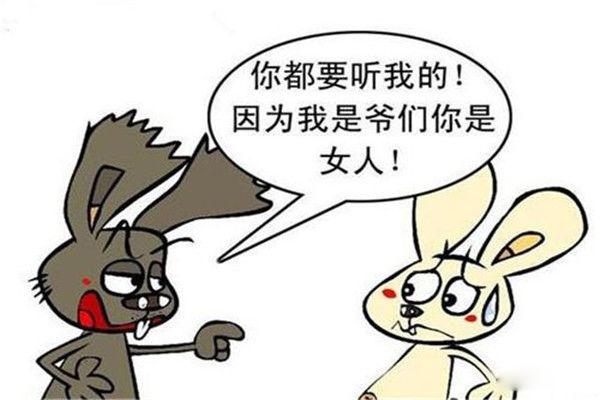 ����������������Ը� �����д���������ľ������