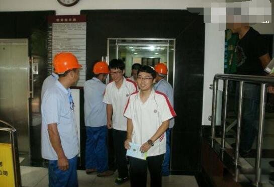 �Ϻ������ֹ��¼����� ����:�Ϻ����������¼��������