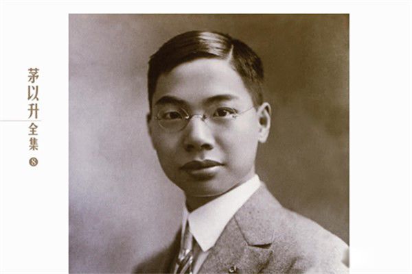 Ǯ�����������й�����ר��˭������� é���������޽��Ĵ��ż��