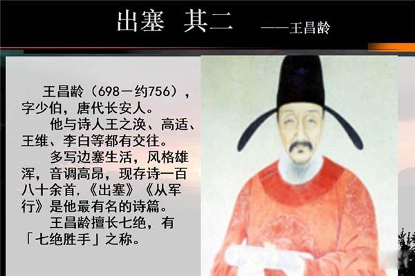 �߾�ʥ����ָ��λʫ�� ����ʫ���������ʫ���ص�