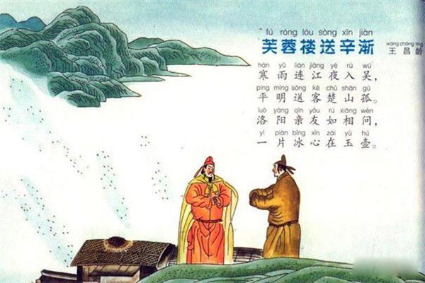 �߾�ʥ����ָ��λʫ�� ����ʫ���������ʫ���ص�