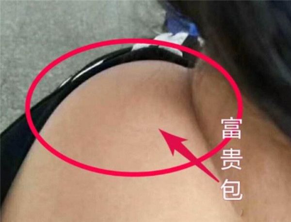 ���������ô�γɵ���ô���� ��������ĸ�λ��ͼƬ