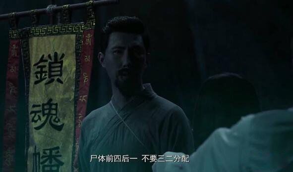 ������ʬ����ʵ��Ƭ ������ʬ��ʲô��˼