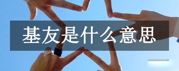 ������ʲô��˼ �ִ���������5����˼