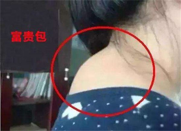 ���������ô�γɵ���ô���� ��������ĸ�λ��ͼƬ