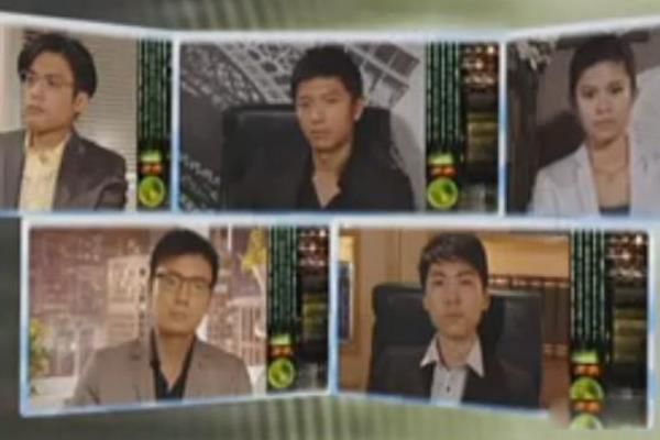 Ǳ�оѻ���̫����ʲô��֯ ��̫����Ĵ�����