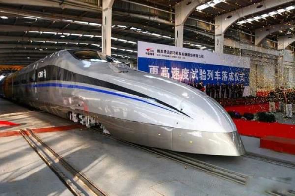 ���������Ļ�һ�������ܶ���ǧ�� CIT500���г�ÿСʱ574.8����