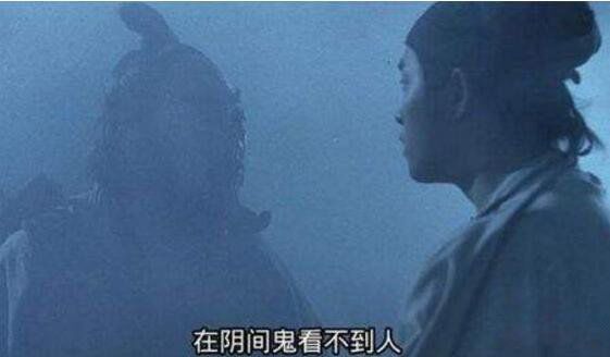 ��������������ߵ���ʵ���� ��������ʲô��˼