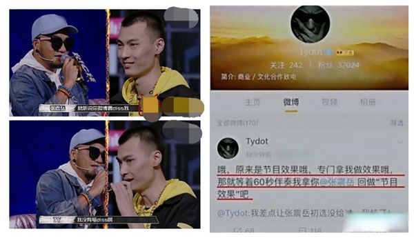 ����������diss��ʲô��˼ Ӣ�ĵ���д����һ���ı���