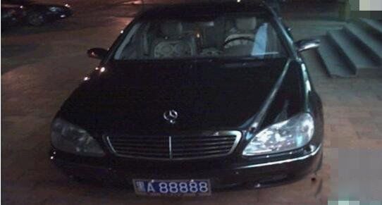 ����˯����Ů����ͼ ��������ү�Ĵ������