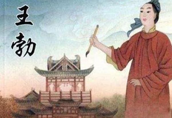 �����Ľֱܷ�����������������λʫ�� ¬�������ڹٻ¼�ͥ