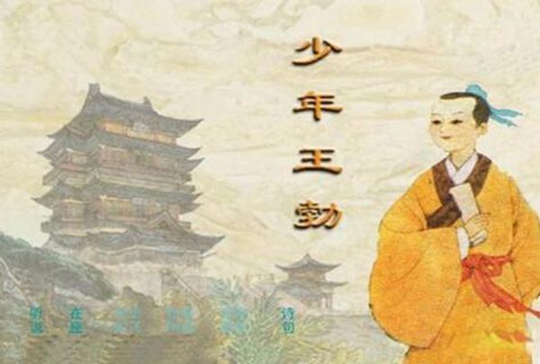 �����Ľֱܷ�����������������λʫ�� ¬�������ڹٻ¼�ͥ