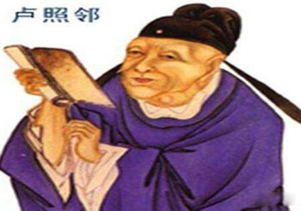 �����Ľֱܷ�����������������λʫ�� ¬�������ڹٻ¼�ͥ