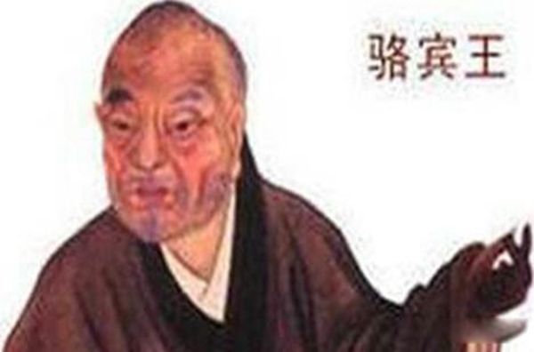 �����Ľֱܷ�����������������λʫ�� ¬�������ڹٻ¼�ͥ