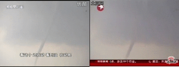 ����ˮ�ĵ������� ��ɫ������Ȧ�����͵�λ��