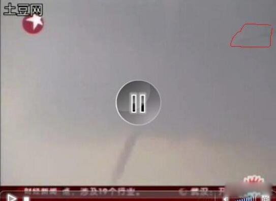 ����ˮ�ĵ������� ��ɫ������Ȧ�����͵�λ��