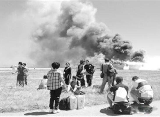 �����ͻ�׹���¼����� ��������ԭ��׹��