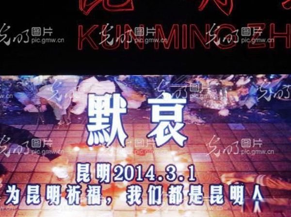 �й�ʮ��ֲ��¼����� �й��ֲ��¼����а�ǰʮ��