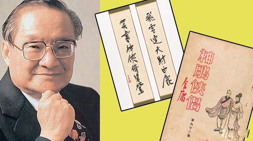 ��ӹС˵˳��˳���� ��ӹС˵14��������ʲô