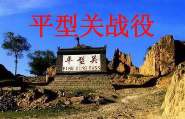 ƽ�͹ش��ʱ��ָ�������� ƽ�͹ش����Ҫ����