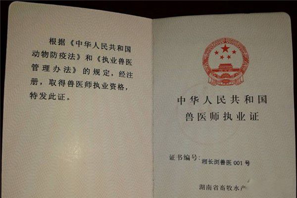 大部分学生不知道自己喜欢什么专业 我国含金量排名前十证书