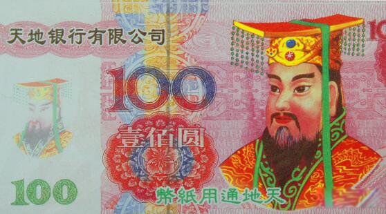 ���������վ�¼�������� ֽ����վ��������ʼĩ