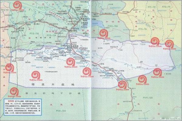 ���ȹ������ڵ����� ���ȹ����ڵ�λ����ô������