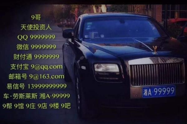 �����ֻ�����ֵ����Ǯ ȫ�������ֻ�����ʲô����