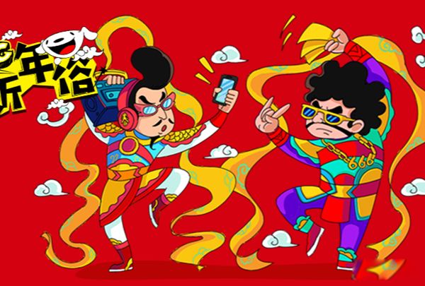 ��������ʲô�ɻ佲���� �������ȷ����