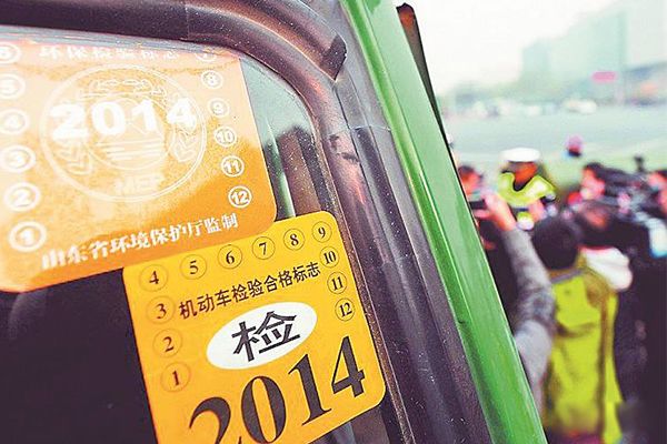 黄标车指的是什么车 黄标车经过改造能取得绿标吗