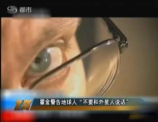 ������֮�ջ��� �����������˵Ŀ�����?��������Ū�м�?