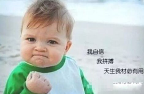 ����Ů�˽�ʲô�� ����������Ů�˵����ж��