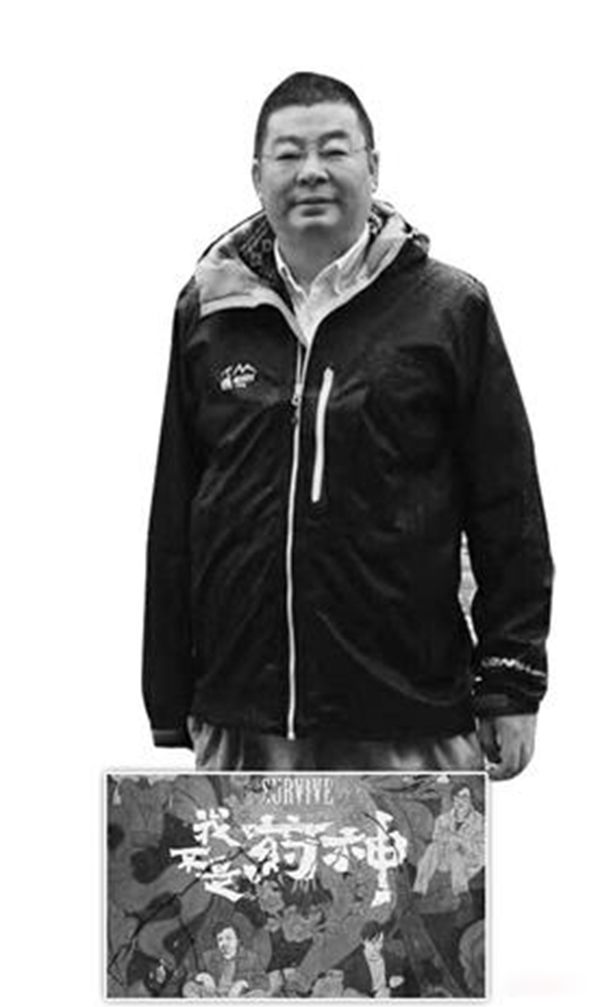 我不是药神真实事件案例分析 我不是药神原型陆勇真实事件