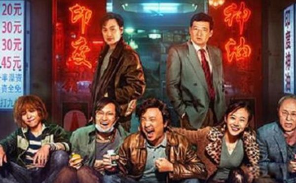 我不是药神真实事件案例分析 我不是药神原型陆勇真实事件