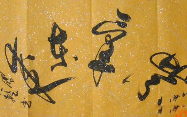 ����������ʲô��˼��һ����ʲô ��������������ʲô�ĳ���