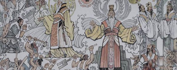 夏朝之前还有一个朝代叫什么 虞朝的灭亡历史