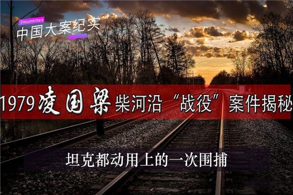 ��������ս����ʲôս�� �����ս������ȫ����