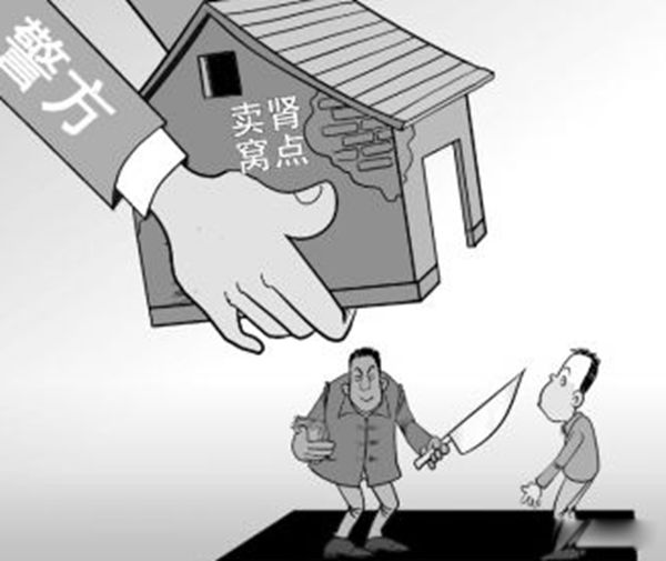 ����̫ƽ��˫�۱����¼� ̫ƽ������˫�۱����¼�����