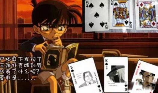 �˿���Ůʬ����Ƭ��ô���� �˿��ƵĹ����¼���ʲô