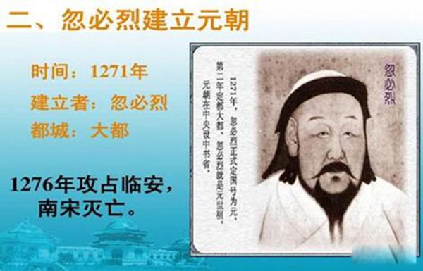 Ԫ��������ԭ������Щ Ԫ��Ϊʲô��Ѹ������